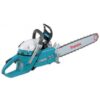 Máy cưa xích chạy xăng Makita 72.6 ml DCS7300