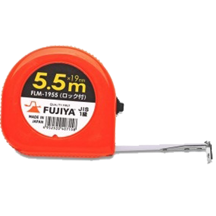 thuoc day fujiya flm 1955