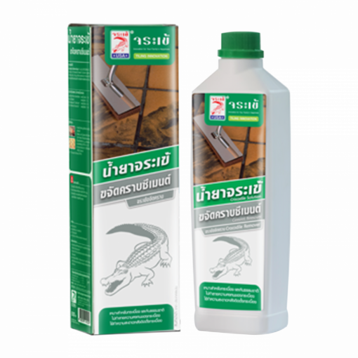 Chất tẩy xi măng Crocodile Cement Remover